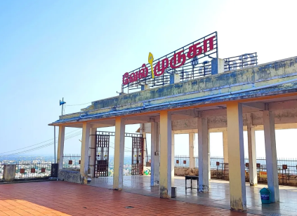 Swarnamalai Kathirvel Murugan Temple